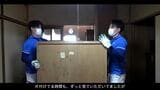 実家の片付け