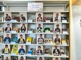 品川翔英中学校高等学校の図書室「INNOMAG（イノマグ）」