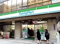 am/pm統合で経験を積むファミリーマートの自信