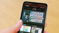 手探りの同時配信､NHKも転換 メディア