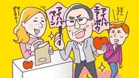 情報発信にはカタカナ発音の｢PPAP｣OK ▶▶Part1 速効英語の鍛え方