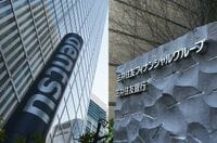 三井住友FGが始める｢広告事業｣の重要な意味 電通グループと共同で新会社を設立