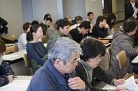 原発事故避難者の互助組織が米沢市で結成、過酷な生活の改善に自ら動き出す