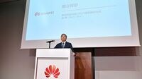 ファーウェイ｢会長来日｣､その真の狙いは何か 日本企業からの部品調達は過去最高1.1兆円