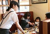 アルバイト平均時給は9カ月連続で対前年比プラス