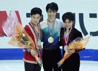 GPファイナルで羽生4連覇､女子の宮原は2位 宇野昌磨は昨年に続く3位
