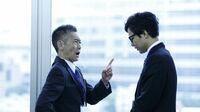 パワハラを避ける上手な｢叱り方｣＆｢注意の仕方｣
