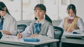 あなたも家族もギフテッドかも？ "IQ130未満"でも当てはまりうる新しい判別基準と｢ギフテッド特性チェックリスト｣