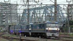 貨物列車｢車軸折損｣少しずつ見えてきた事故原因