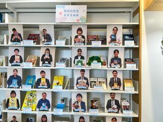品川翔英中学校高等学校の図書室「INNOMAG（イノマグ）」