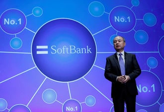 SoftBank's Son defends Saudi ties after journalist murder