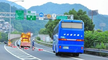 【中古】 青い地平線 もっと自分が幸せになるために/日本看護協会出版会/高橋穏世 EXP205 on X: 