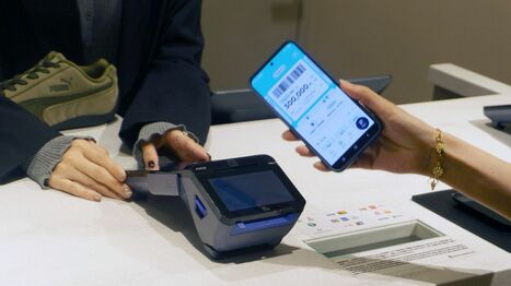 モバイルSuicaに加わったコード決済｢teppay｣ JR東日本はなぜSuicaとは別の決済サービスを導入したのか