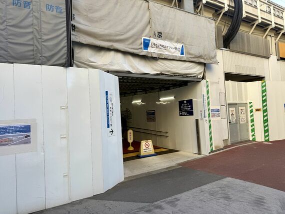 とうきょうスカイツリー駅