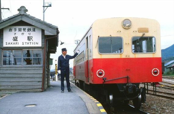 岩手開発鉄道 キハ202