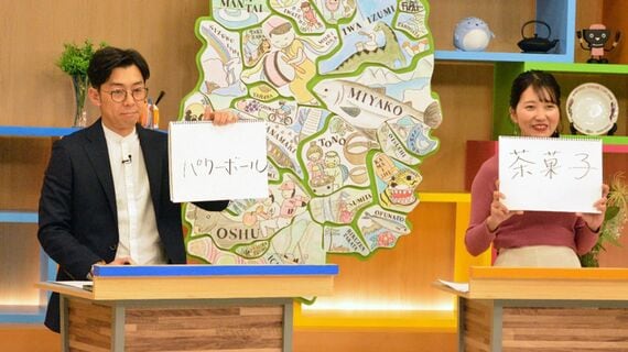 テレビ番組の出演風景