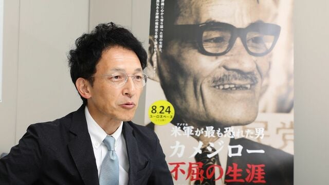 安室奈美恵と知事選に映る沖縄人の世代格差 国内政治 東洋経済オンライン 社会をよくする経済ニュース