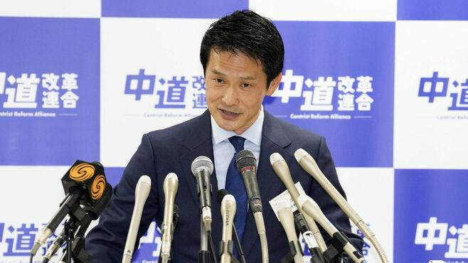 辛勝の中道･小川新代表を待ち受ける厳しい荒波