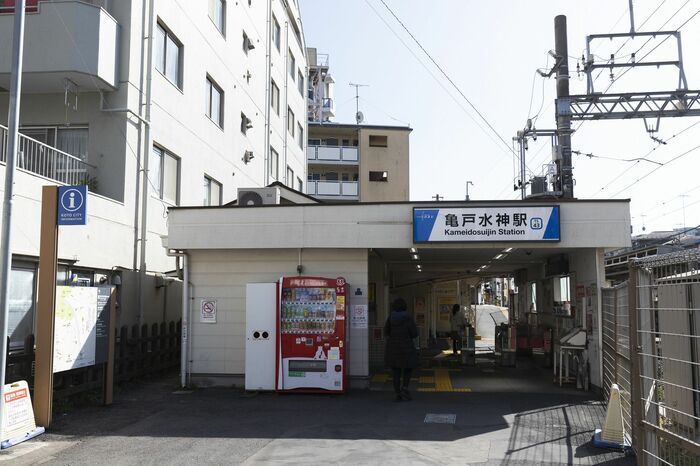 亀戸水神駅の駅舎