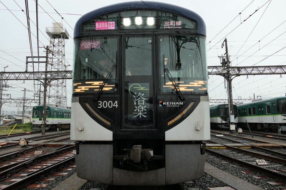 京阪3000系｢中之島線開業のシンボル｣から大躍進 プレミアムカー連結
