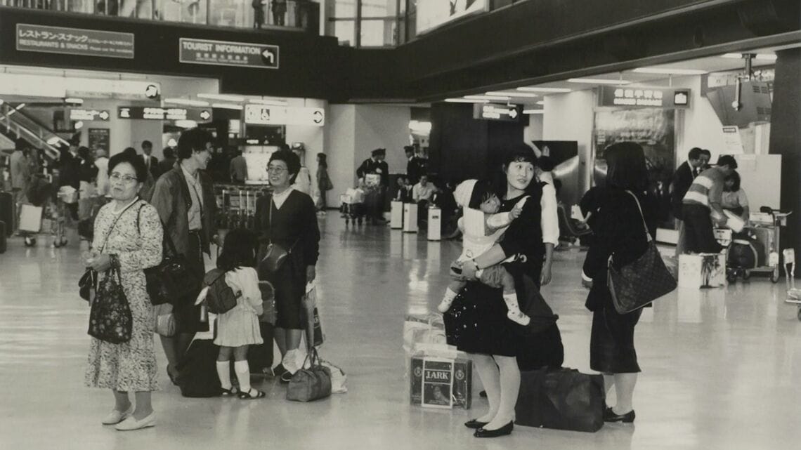 成田空港