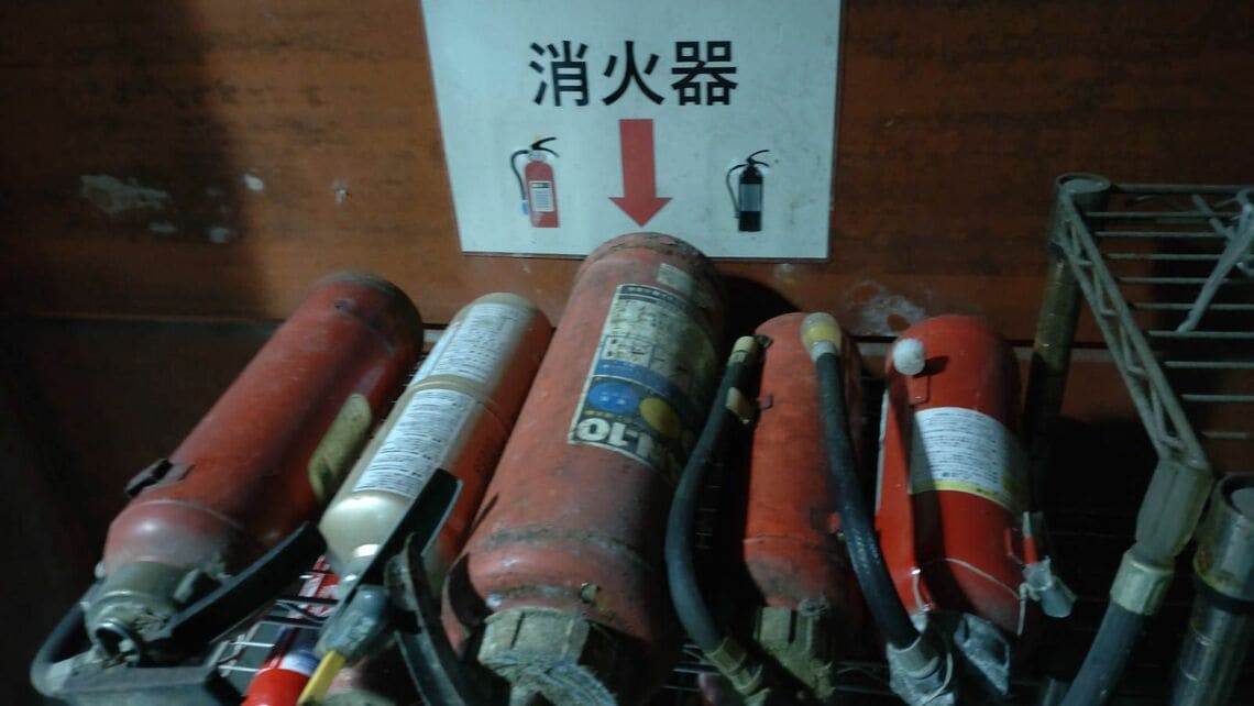 （出典：筆者撮影）