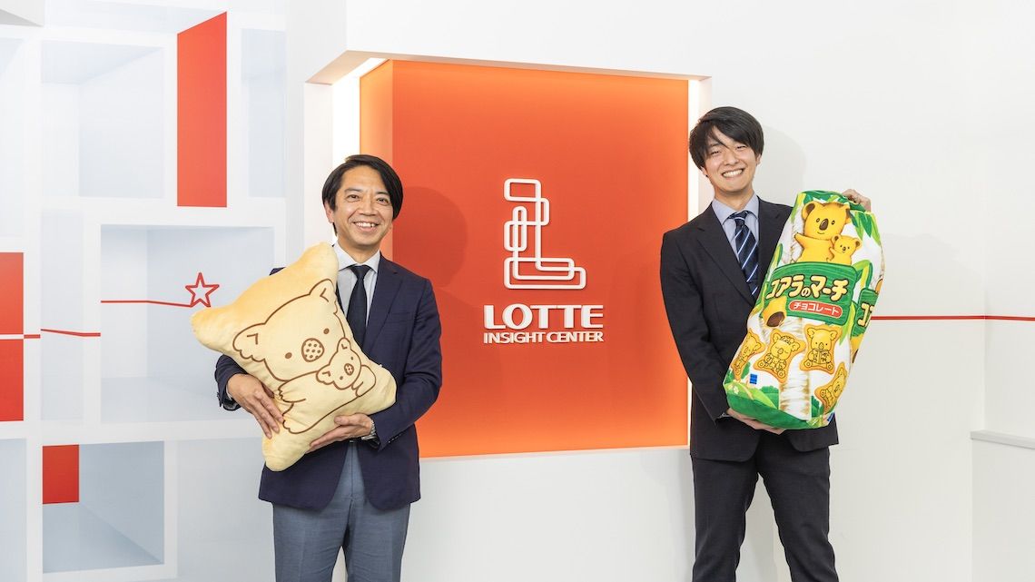 オリジナル｢コアラのマーチ｣通常品との違いは？ ノベルティグッズ
