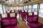 車内のクロスシート
