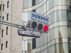 すでに「路面電車専用」信号も設置されている