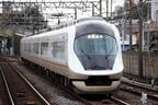 近鉄の看板列車「アーバンライナー・ネクスト」