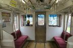 回送列車の前面展望