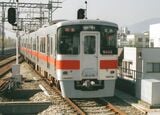 山陽電車 5000系　姫路行き特急