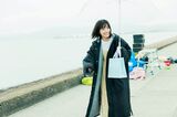 當真あみ おいしくて泣くとき