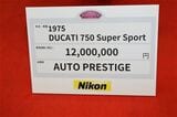 ドゥカティの1975年式「750スーパースポーツ」（筆者撮影）