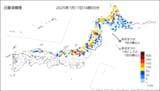 日最深積雪（1月17日14時まで）（出典：気象庁HP）