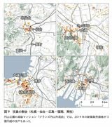 （画像：『データでわかる東京格差』より）