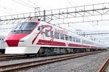 2016年には東武鉄道の200系「りょうもう」が「普悠瑪」をイメージしたデザインに変身（記者撮影）