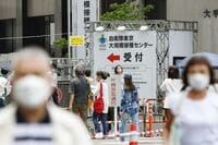 政府｢ワクチン新戦略｣でも国産品普及に残る壁 承認ルールの｢煩雑さ｣を今度こそ解消できるか