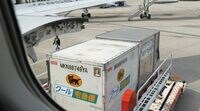 鉄道と競合?ヤマトとJAL｢国内航空貨物便｣の行方 フェリーも高速運航､貨物輸送は大競争時代に