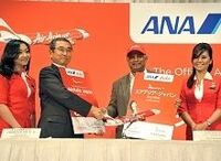 また格安航空会社を設立したＡＮＡ、2本立て飛行のなぜ？