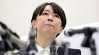 ｢形だけの会見｣｢説明責任を果たしてない｣､山尾志桜里氏の《3時間会見》に批判の声が尽きない明確なワケ