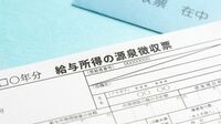 ｢給料の不満｣は賃金制度改革では解消できない 中小企業にリーダーが育たない根本原因