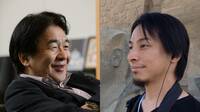 ひろゆき｢嫌われてもいいから答えを知りたい｣ 竹中平蔵がとことん聞いた2ちゃん創設者の本音
