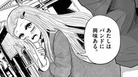 母親に束縛される｢女子高校生｣が明かした本音