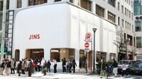 JINS｢松屋銀座の向かいに旗艦店｣で狙う世界戦略