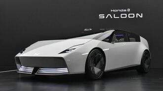 苦境のホンダ､｢次世代EV開発中止｣で漂う暗雲