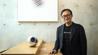 OpenAIアルトマン氏が手がける｢World｣の真価