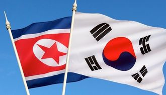 A Korean Helsinki Process?