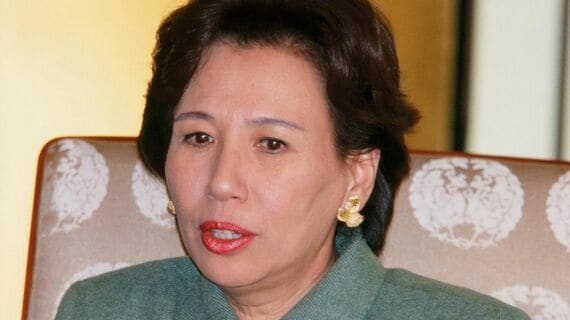 田中真紀子