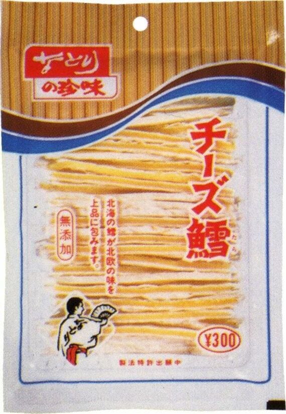 1982年に販売された「チーズ鱈」（写真：なとり提供）